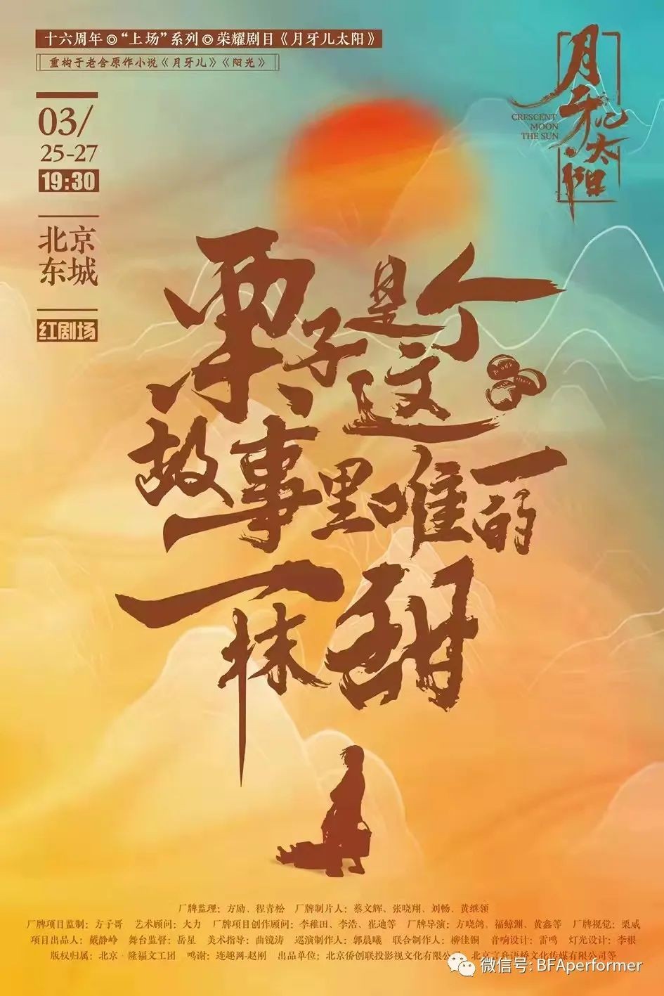 ذȫǰ滰硶̫ʽ