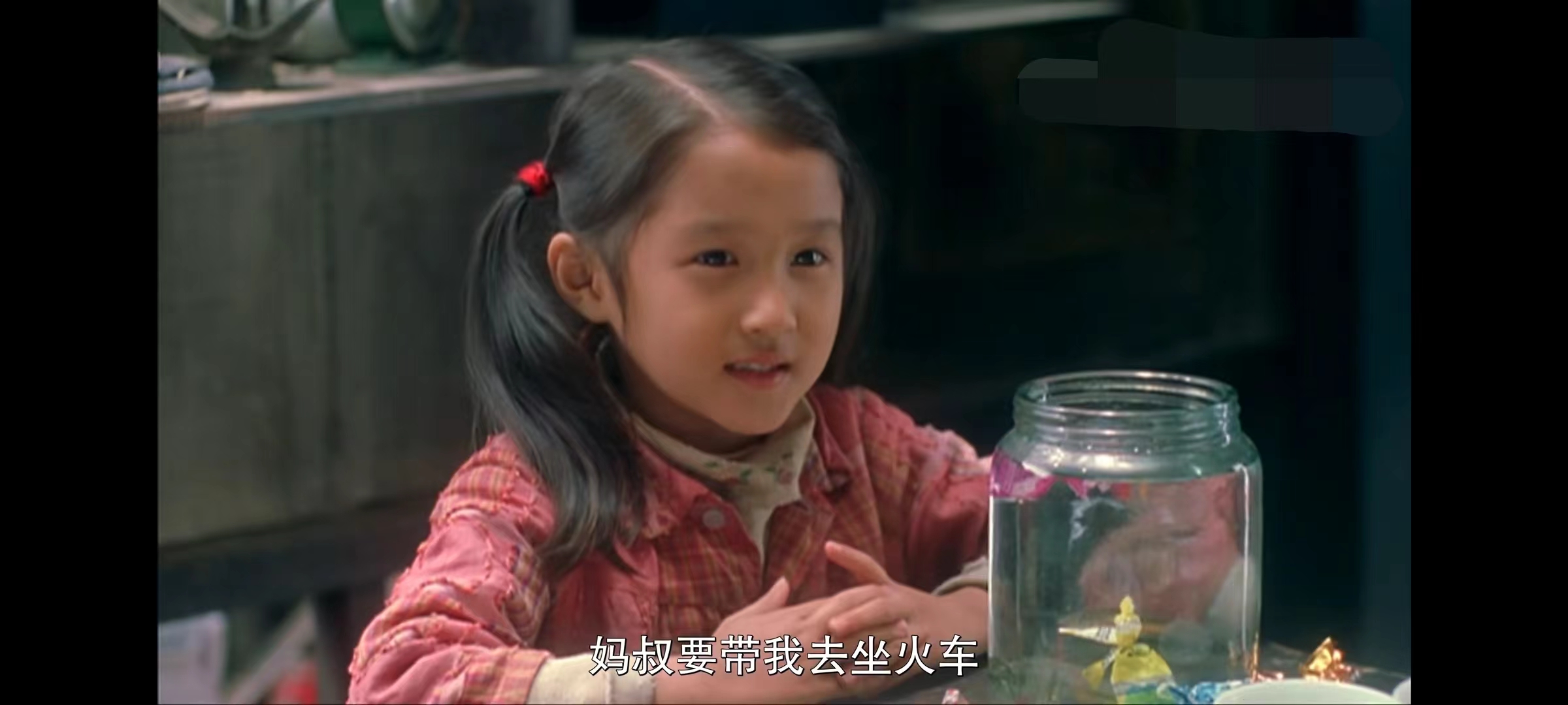 著名导演霍建起执导的爱情故事片《暖》，看过后决不会后悔