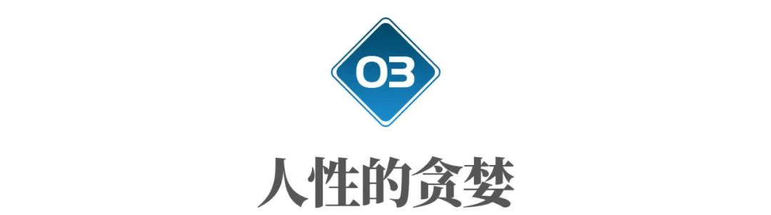 onecoin维卡币官网（onelife维卡币官网）-第11张图片-科灵网