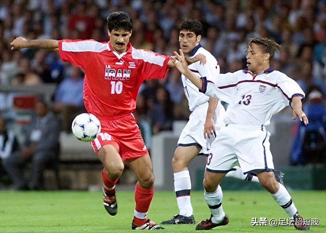 1998年伊朗世界杯(98世界杯花絮，双重中立者身份促成他执法美伊之战)