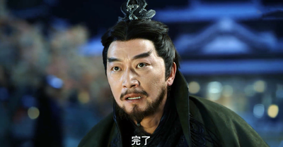 为什么说白愁飞是《说英雄谁是英雄》最出彩的人物？