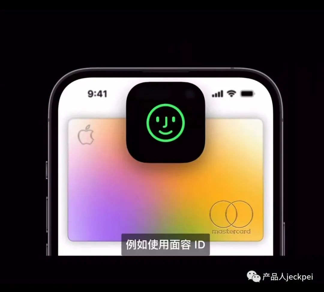 iPhone 14 Pro灵动岛设计，很丑？