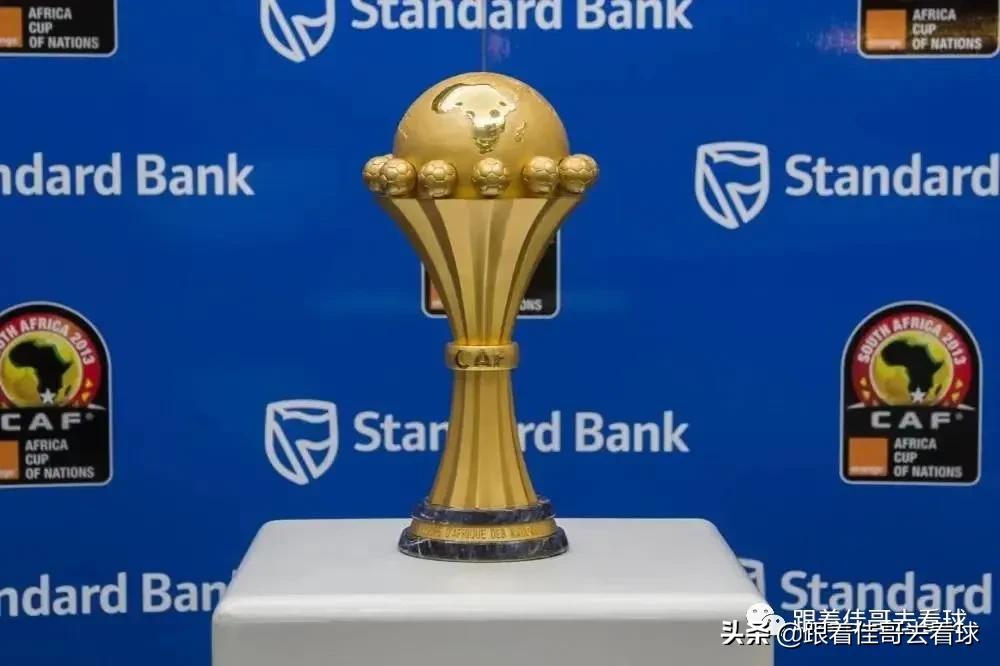 2022世界杯非洲预选赛赛程表(2022年的2021非洲杯观赛指南)