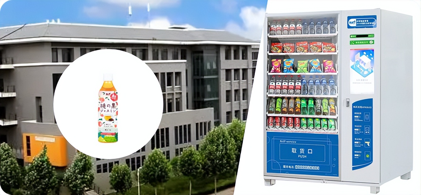 后疫情时代，沙孚智慧零售成为理财首选