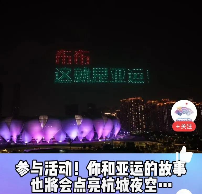 往后举办奥运会的国家是哪些(2022年下半年国内外重要体育赛事一览 杭州亚运会是重中之重)