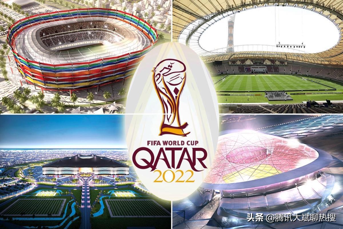 2018世界杯闭幕式完整版(卡塔尔世界杯闭幕式结束，球王加冕传奇退役，全世界球迷感谢你)