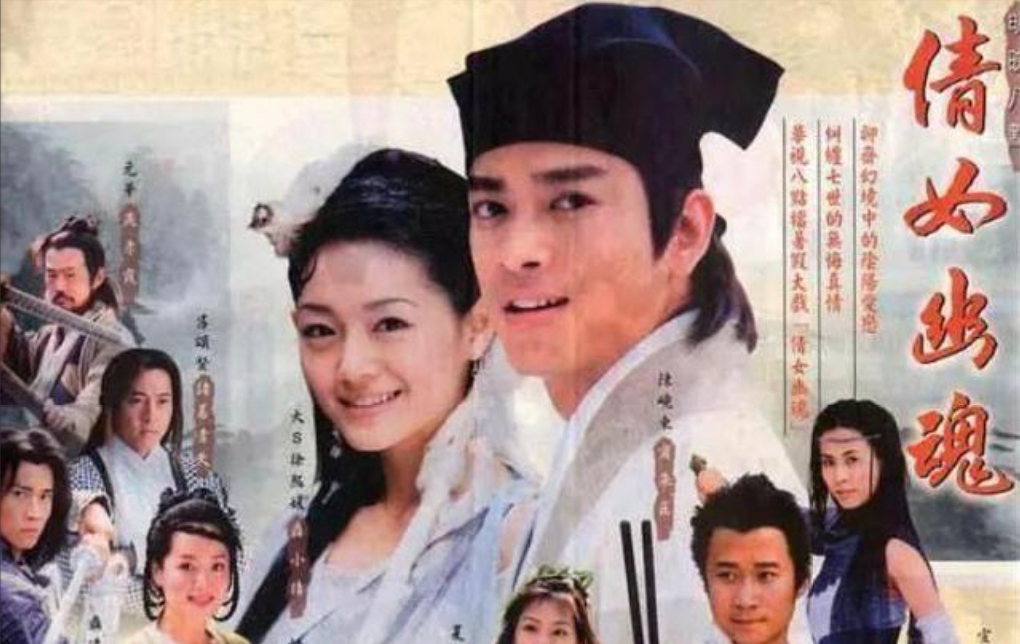 陈晓东：和张柏芝是和平分手，余生不辜负小14岁的王妤娴