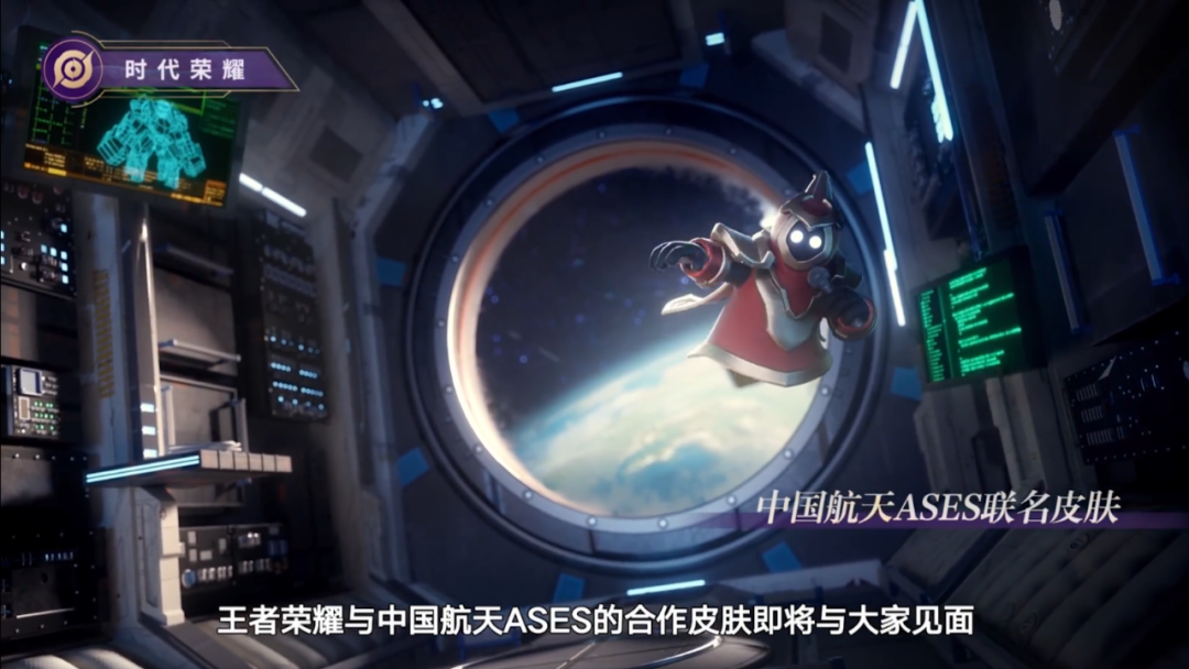 被曝光的王者荣耀新皮肤列表，可信度有多少？你期待哪些皮肤？