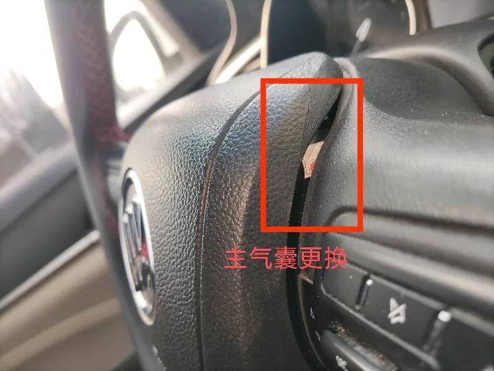 車商是我多年的發(fā)小，不可能這么坑我吧？但