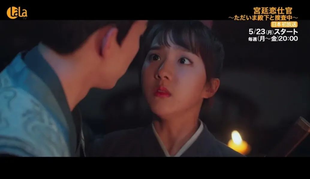 《庆余年》等一大批国产剧在日播出！剧名竟变得中二又有趣