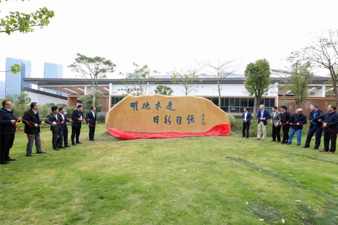 深圳首所“双一流”建设高校，为什么是南科大？