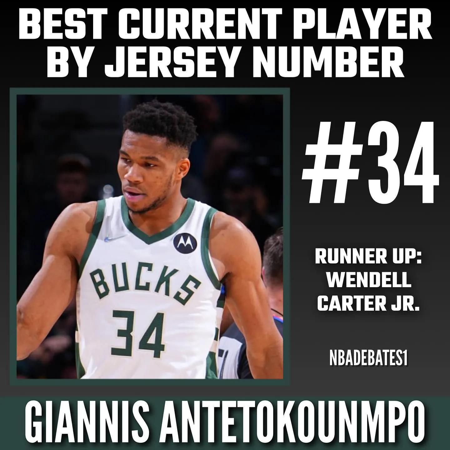 nba32号有哪些（美媒列出现役身穿30至39号球衣号码中最好的两人，库里30号最强）