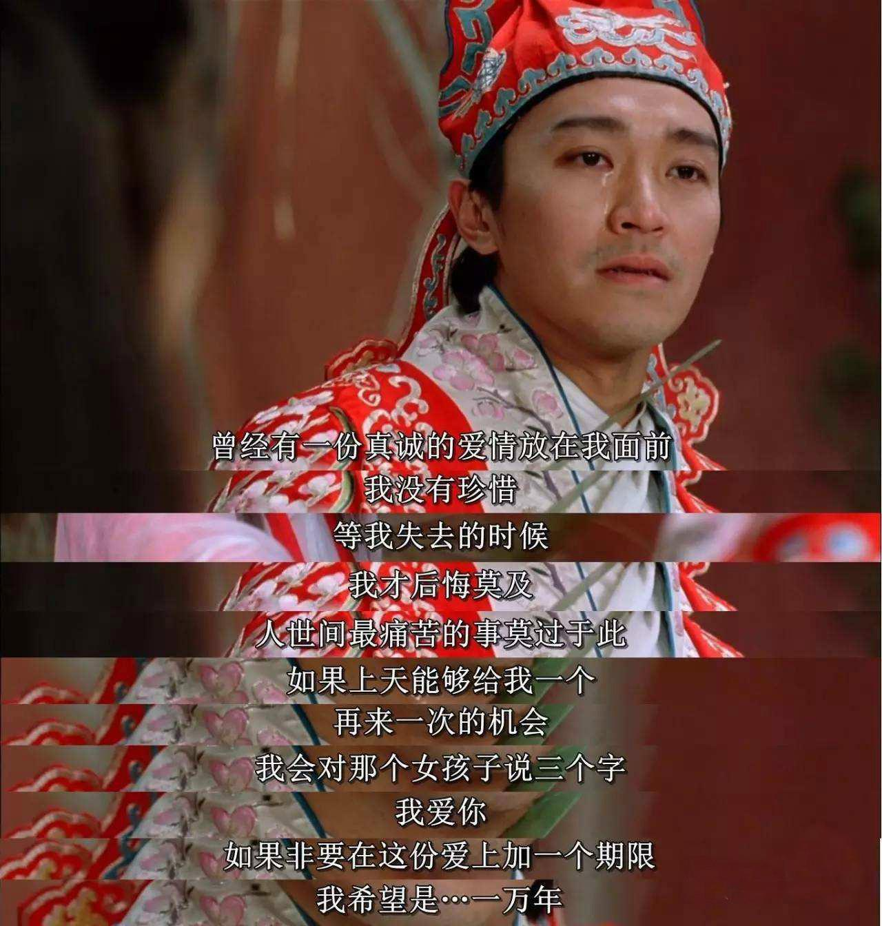 香港回归25年，那些让我们印象深刻的经典港片语录