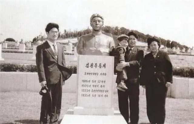 张蔚华服毒自尽数十年后，金日成找到其后人，馈赠二十捆人民币