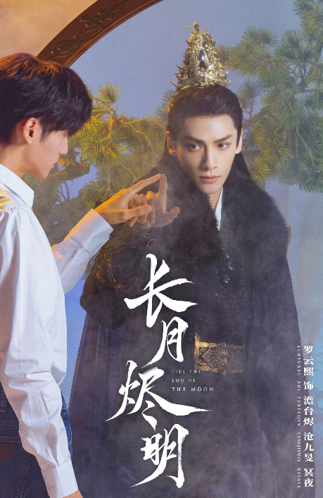 被嘲笑丫鬟脸，从网红到于正“亲女儿”，古偶小花白鹿出圈之路