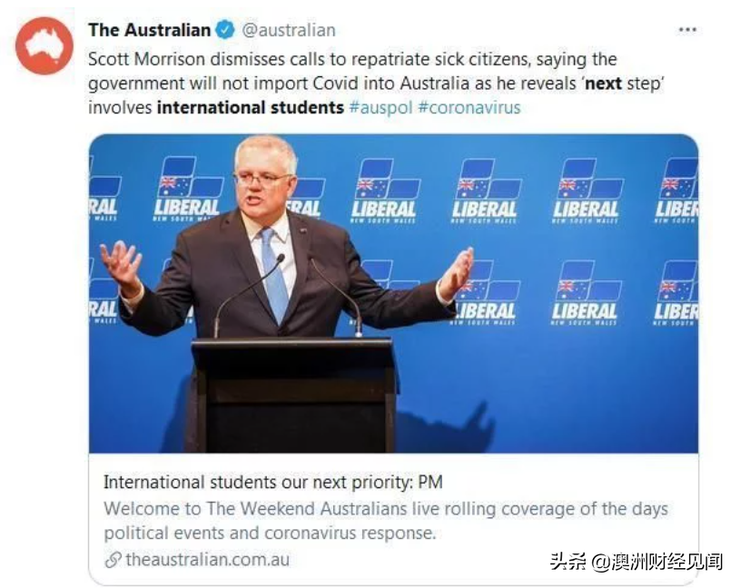 中国留学生，对澳洲的影响，超乎想象