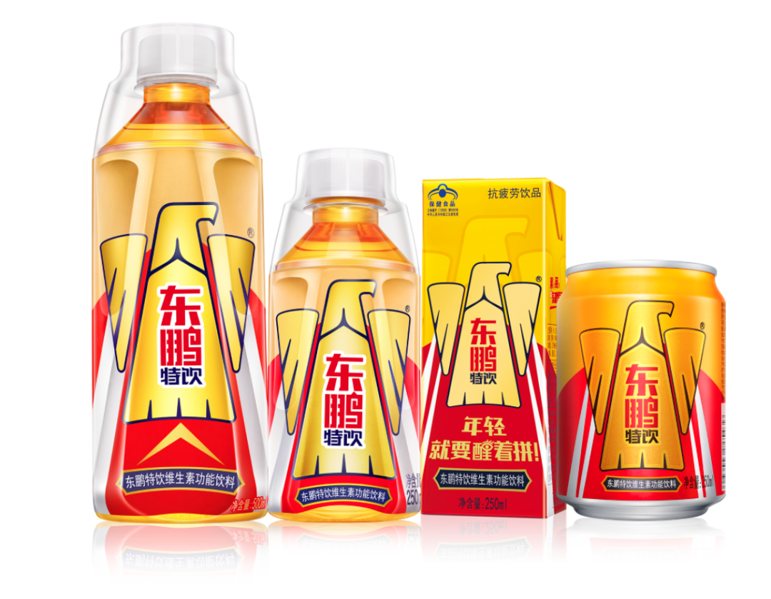 来点儿新闻 07.01 | 东鹏饮料拟在瑞士证券交易所上市