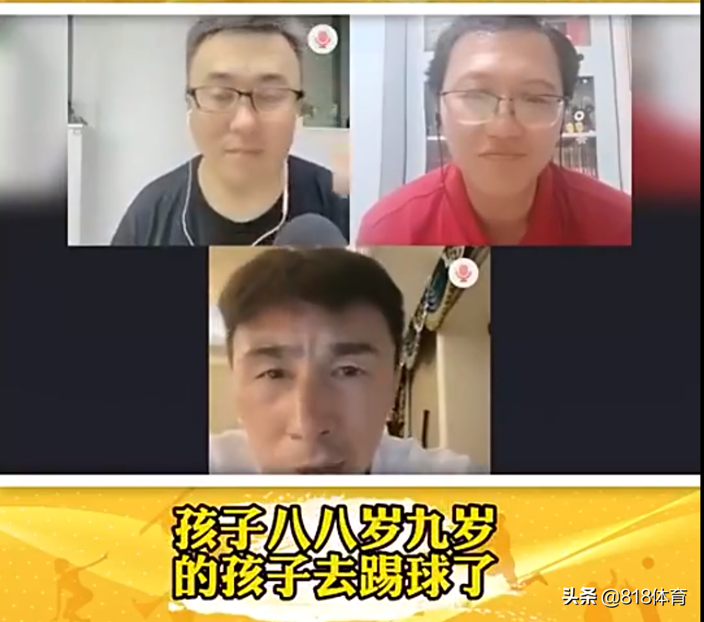 有钱人家的孩子才踢球(真实!李玮锋:没钱的孩子踢不了球,有天赋也没用,父母忙着挣钱养家)