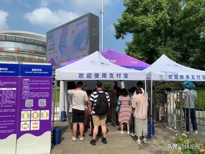 乒乓球比赛的票在哪买（线下购票今日开售！记者实地体验：除了现场买票，还可换纸质票）