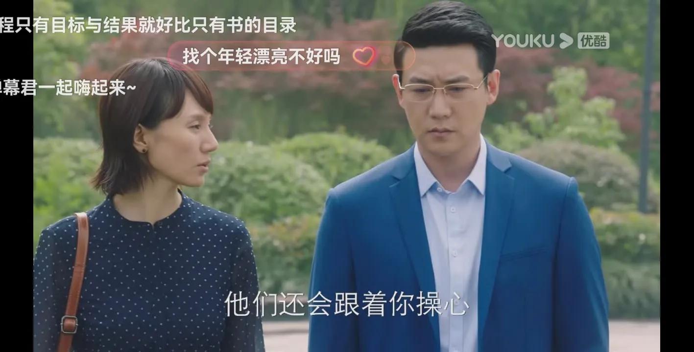 最靠谱的大舅哥(陆毅主演的《风再起时》，简直比狗血还狗血的剧情，切记莫看)