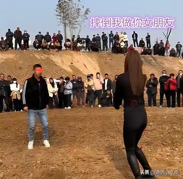 我要做你女朋友(男子去相亲，网恋女友提出要求：把我摔倒我就做你女朋友)