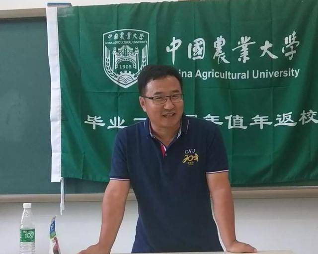 中国农林类大学排名：西农意外跌出前三，中国农大第一