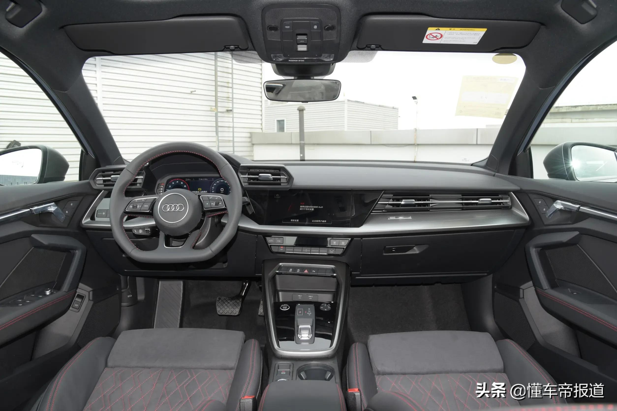 新車 | 售20.31万元起，2022款奧迪A3已上市，横向镀铬前脸回归