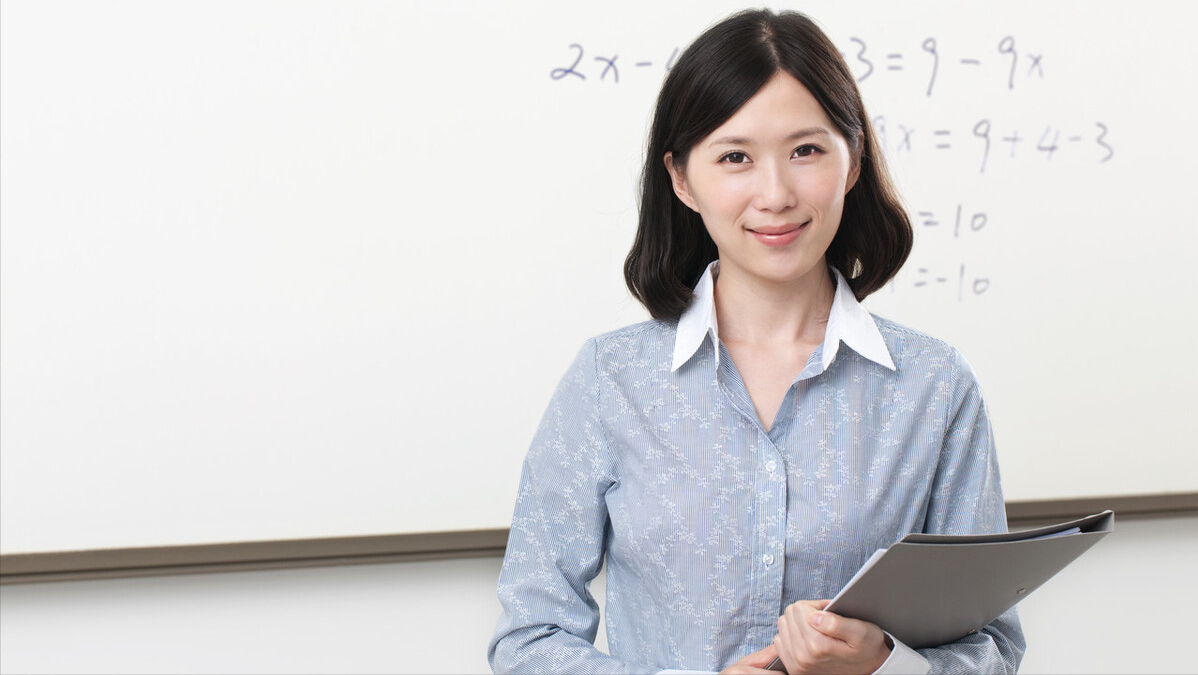 如果你是中小学老师，有再次选择职业的机会，你还会当老师吗？