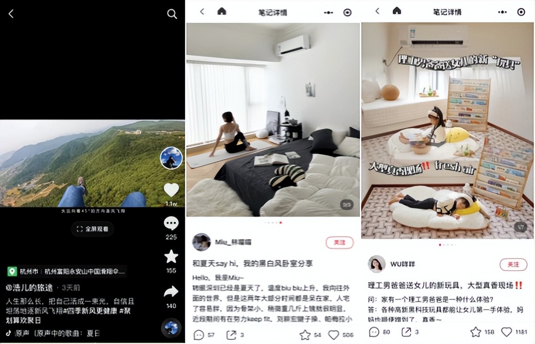 产品力和营销力双重驱动 奥克斯天猫欢聚日吹出品牌新风