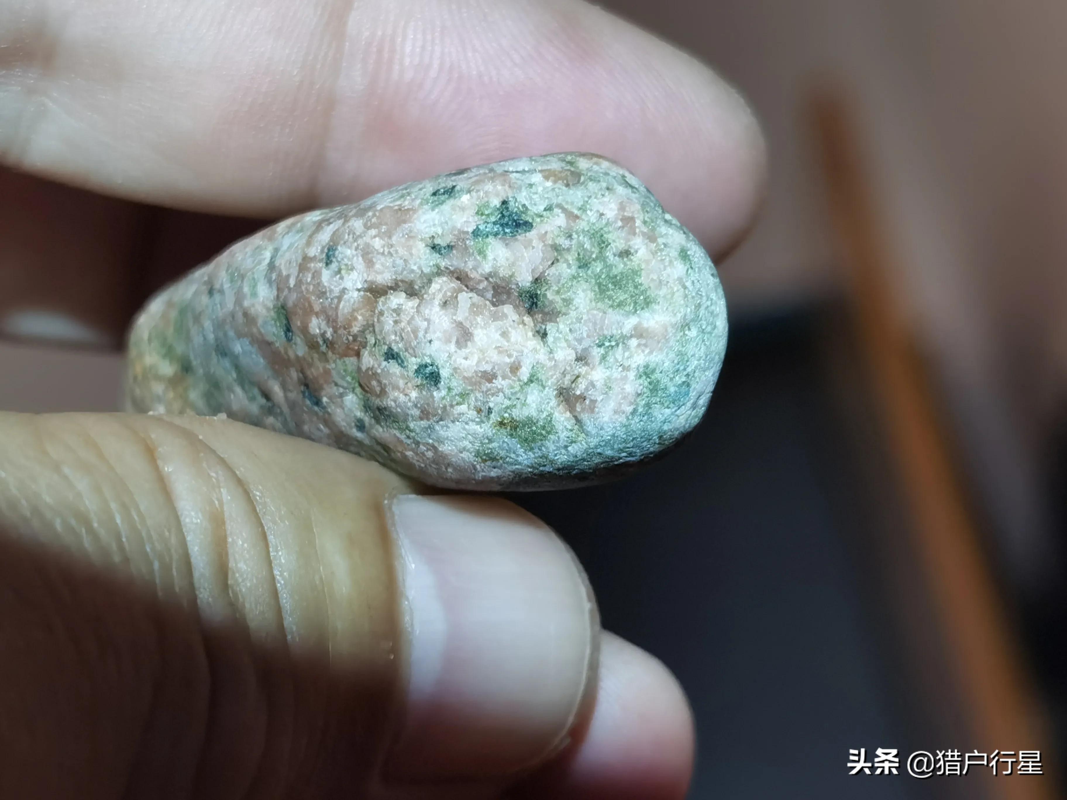 玄武岩橄榄石陨石