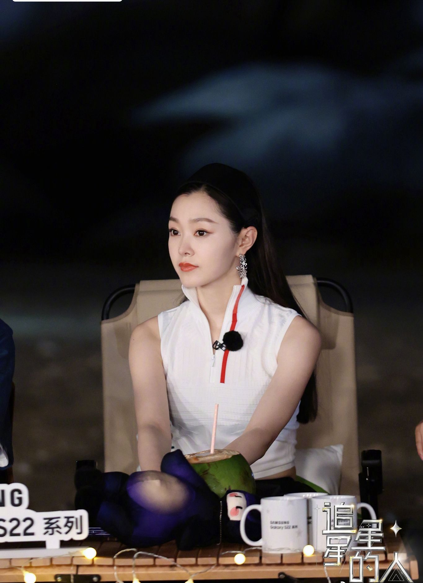 宋轶民族服饰追星星的人剧照