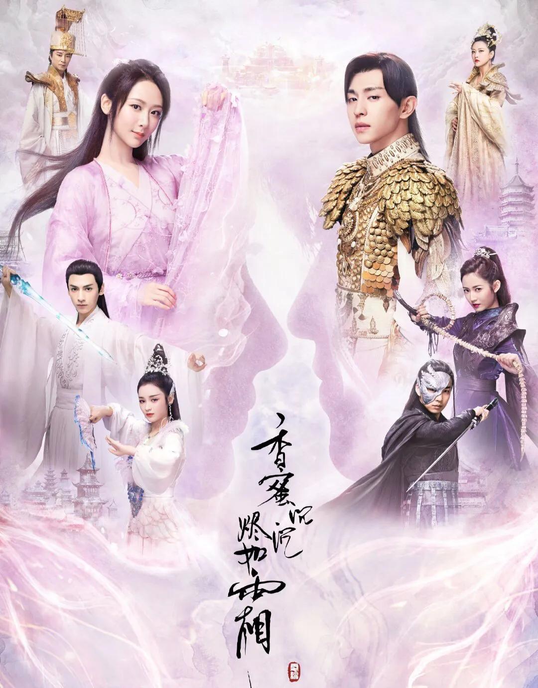 还记得彭杨吗？《星汉灿烂》出演女N配，“于馨”气质依旧人设佳