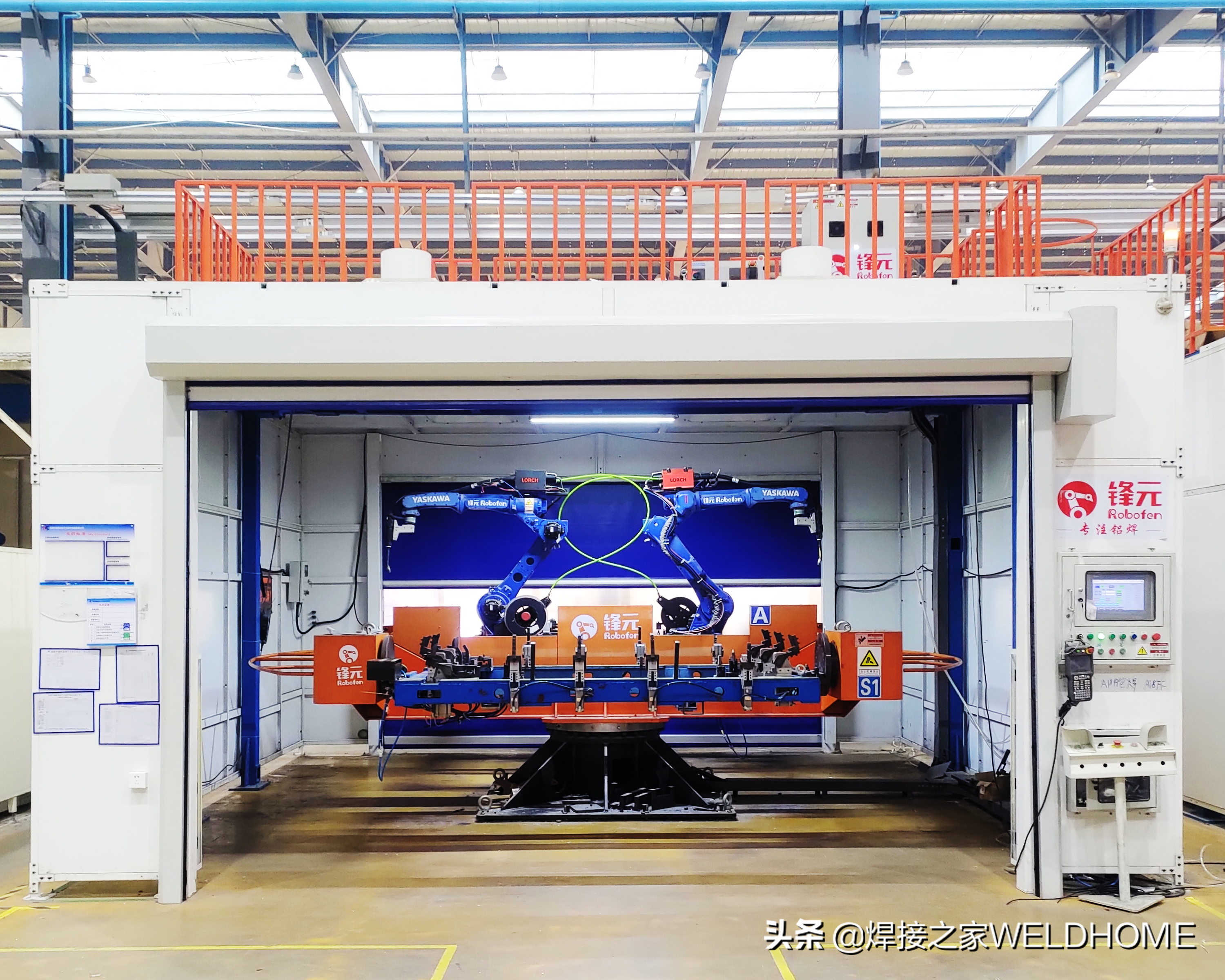 锋头精妙元气满满的铝焊专家