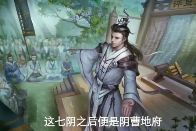 92% 的人打差评？三国杀果然没让人失望