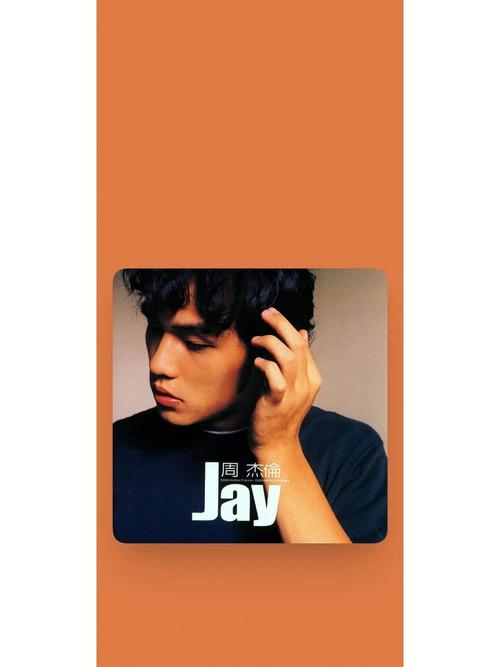 周杰伦:无与伦比的跨时代,80,90后的青春见证者.