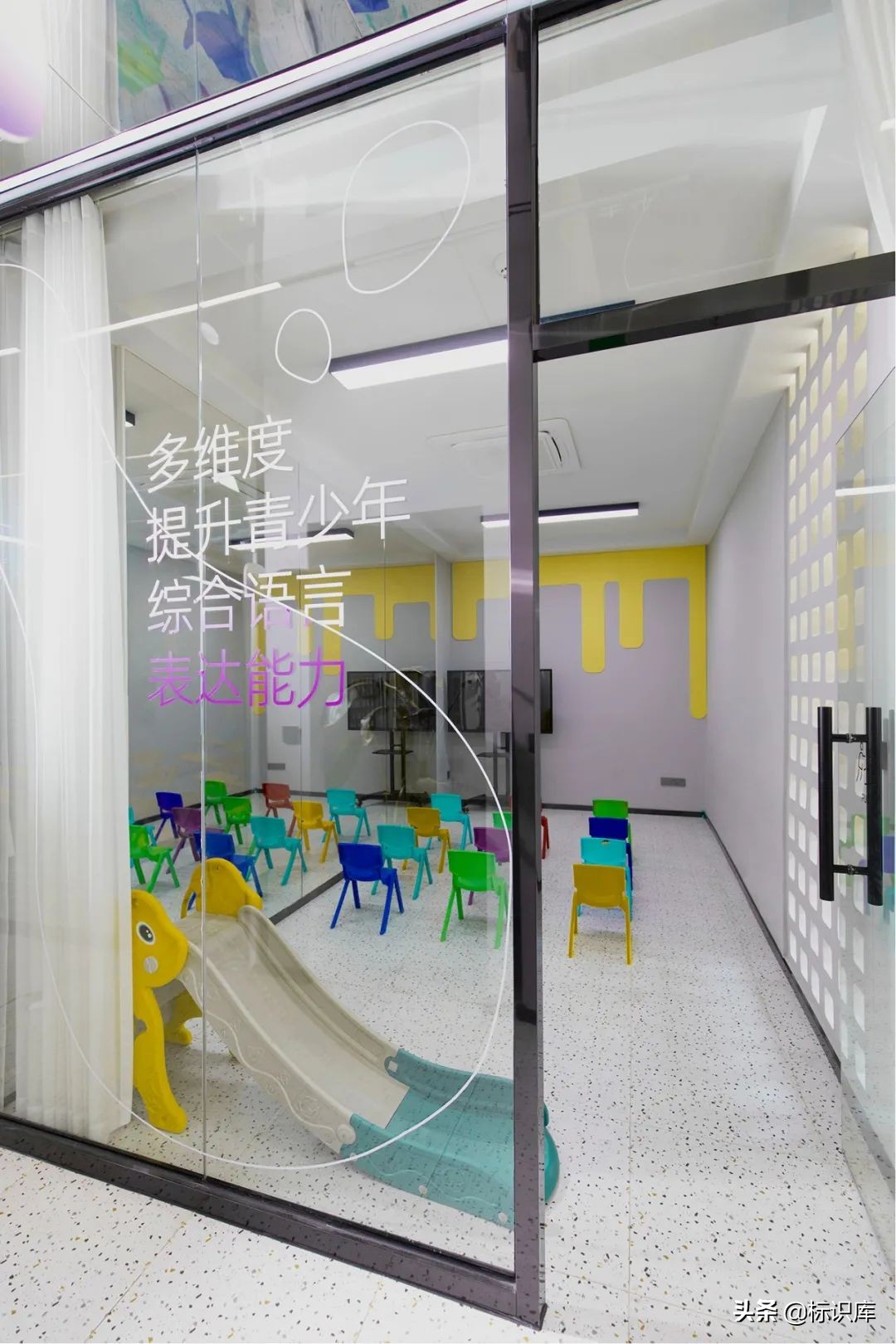 教育导视｜殷丹语言艺术培训学校导视设计