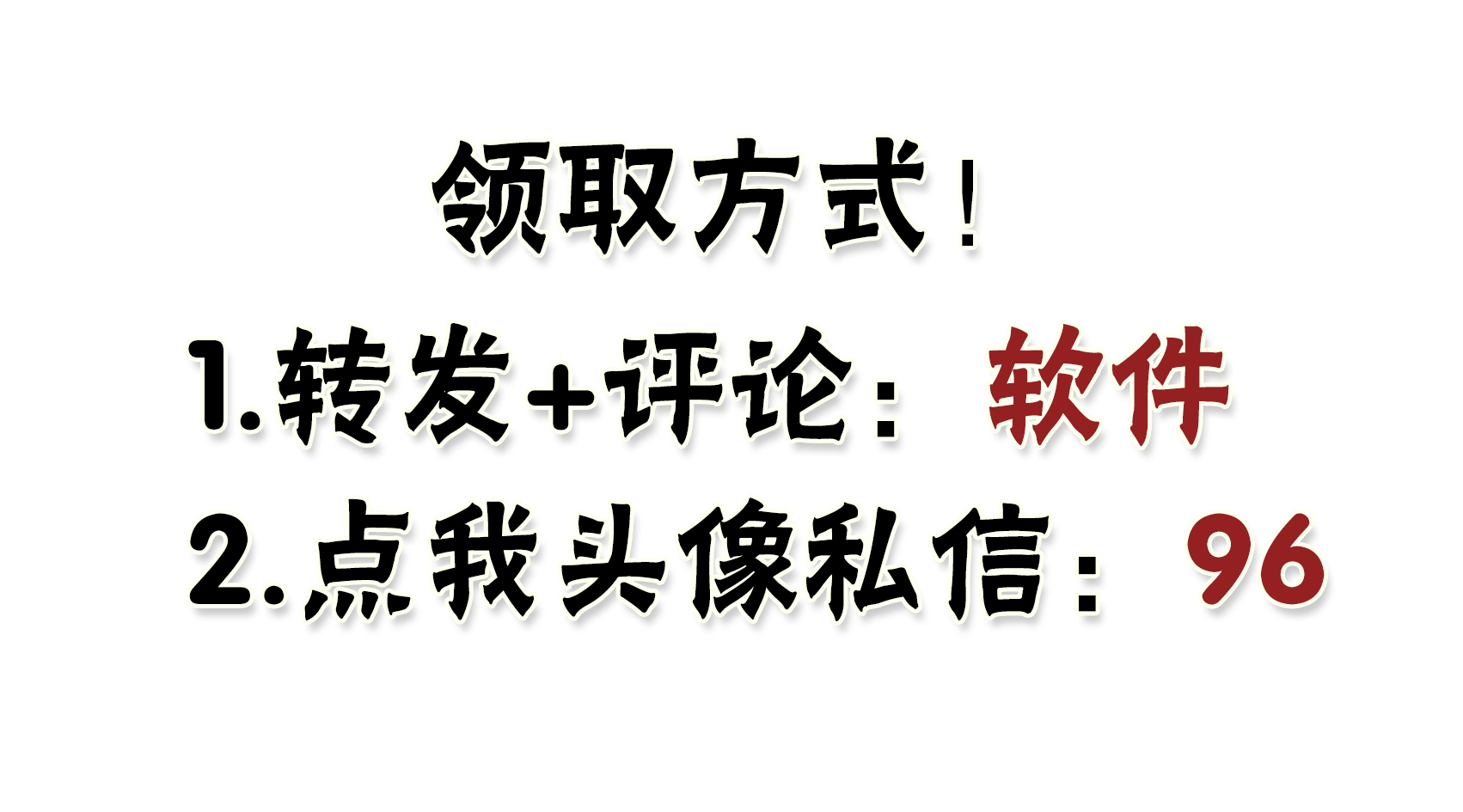 听说工程人都在摸鱼？点开就能用的四款工程软件，一键生成真牛