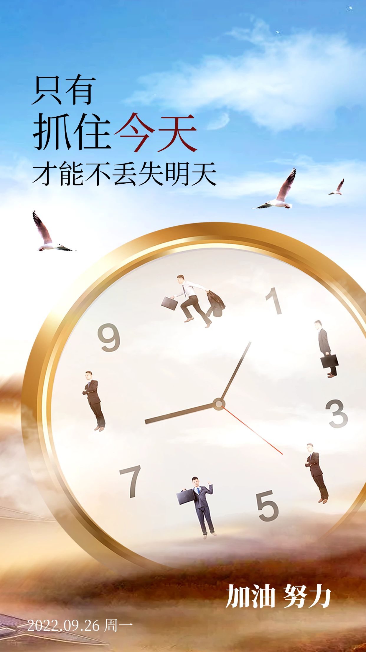 2024团队霸气有正能量句子(2024团队霸气有正能量句子吗)
