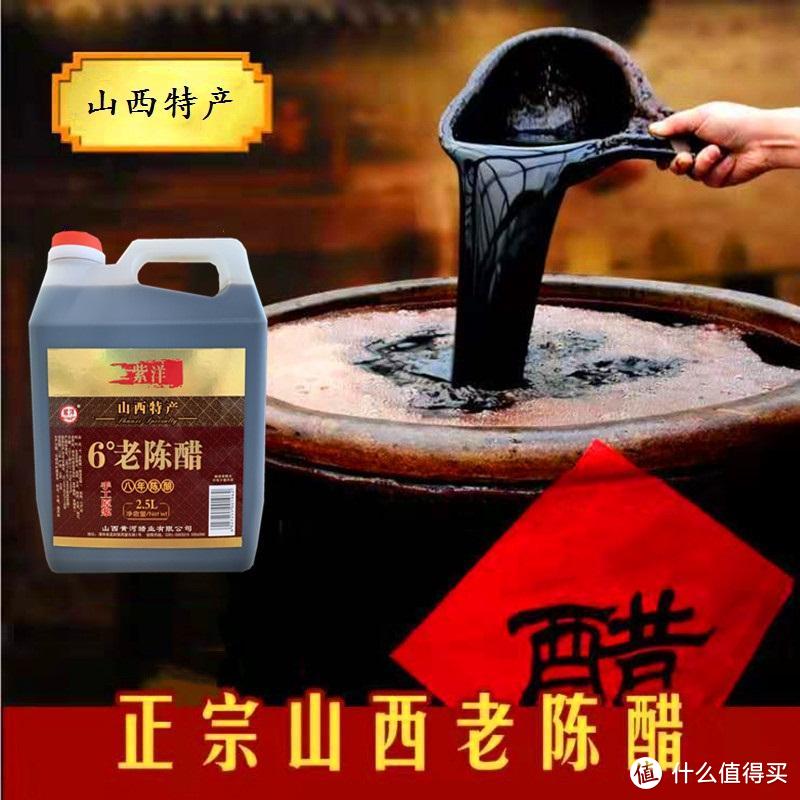 年味儿浓浓，老西儿盘点山西的那些伴手礼