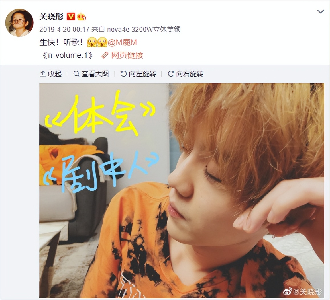 鹿晗迎32岁生日，女友关晓彤连续五年卡点为其庆生，俩人超甜