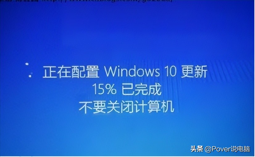 如何关闭Windows自动更新