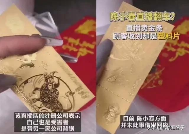 港星直播卖货实录:哭到崩溃也要捱下去插图37 港星直播卖货实录:哭到崩溃也要捱下去