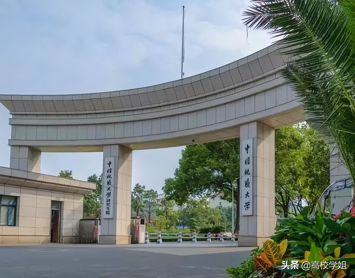 湖北高校名单大全（2022版）