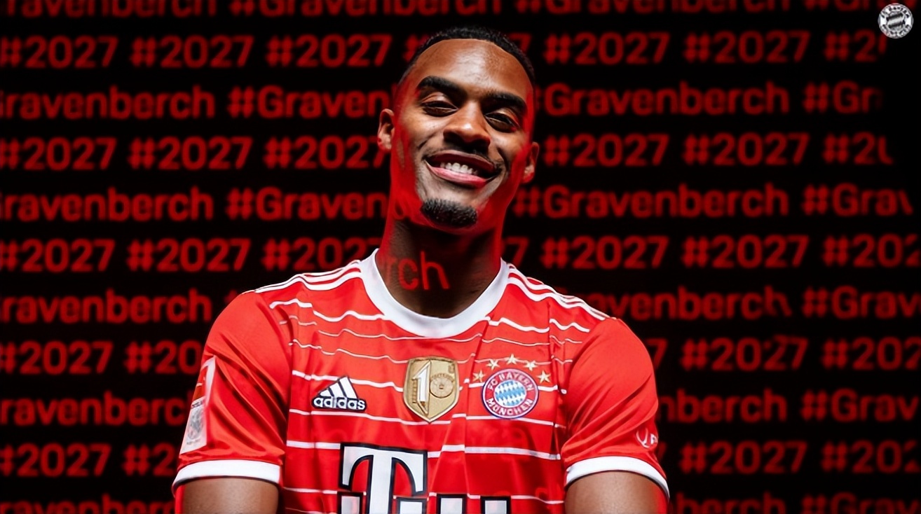 拜仁认可格拉文贝尔奇「官方:拜仁签下阿贾克斯中场格