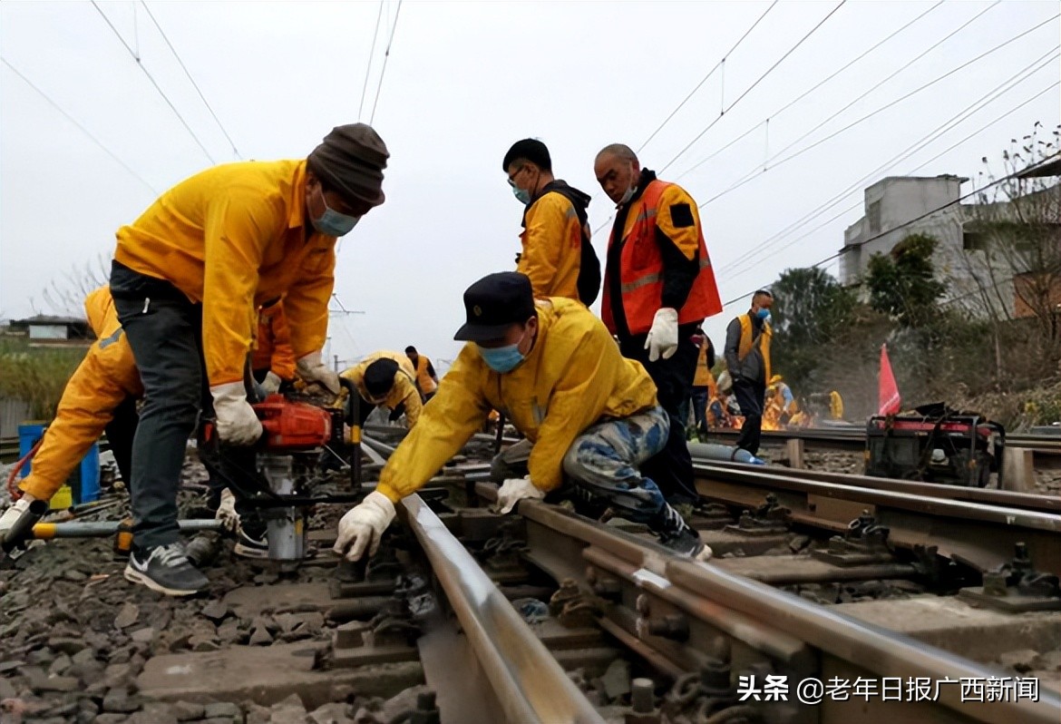 传承艰苦奋斗精神，培养勤俭节约新风尚——柳州工务段关工委、团委在青工中开展“节能降耗我先行”主题教育