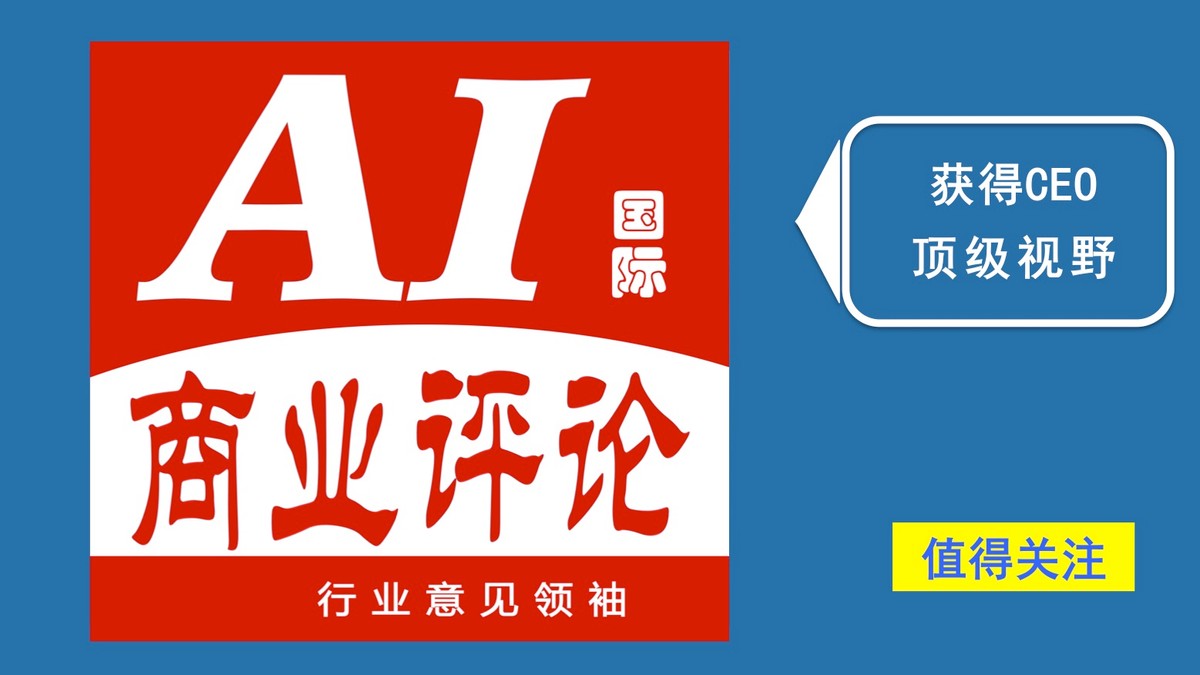 沪深300优秀《社会责任报告》选登：中信特钢