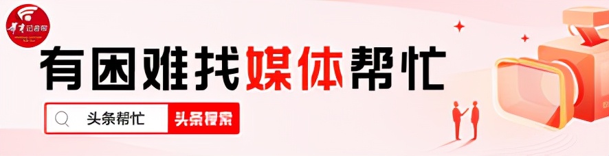 华商记者帮｜|“易合坊”停工多年，开发商破产重组迟迟无进展 业主无奈住进烂尾楼