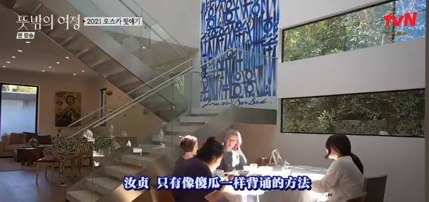 她24岁巅峰为爱退圈，狠甩渣男后74岁夺奥斯卡！前夫：帅气的复仇