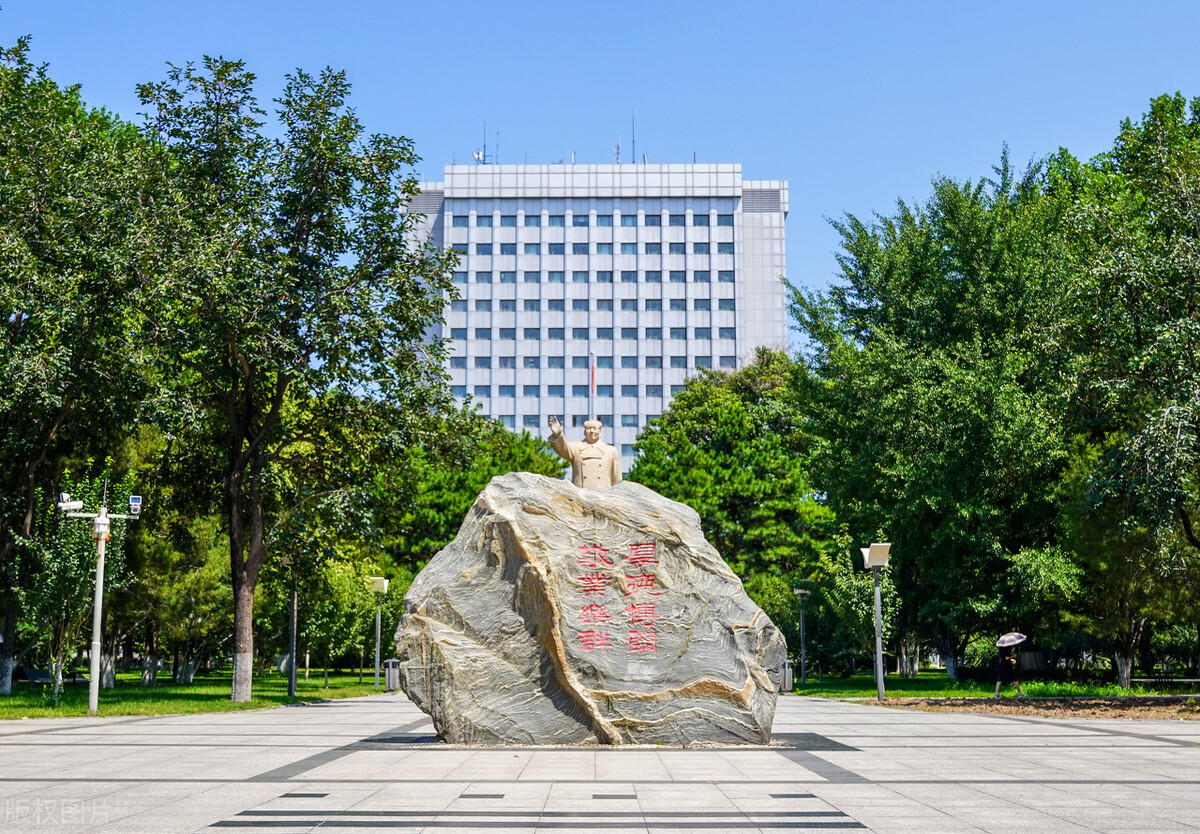 北京邮电大学图片高清图片