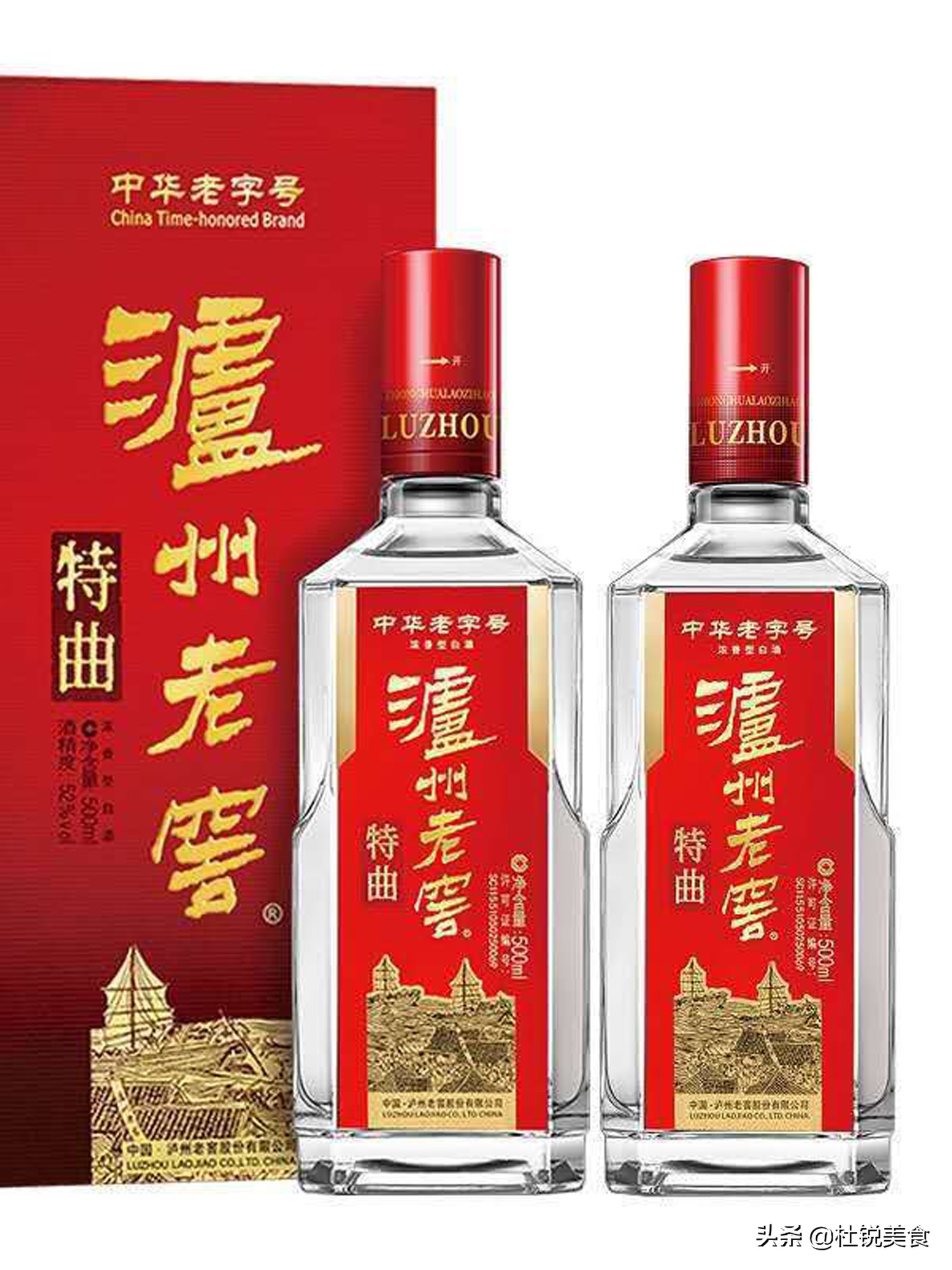 除茅台五粮液外，还有这5种酒是公认的好酒，知道后选酒不踩坑